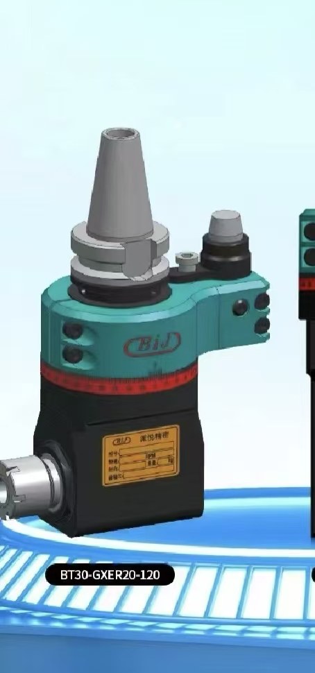 หัวกัดปรับมุม BT30-GXER20-120