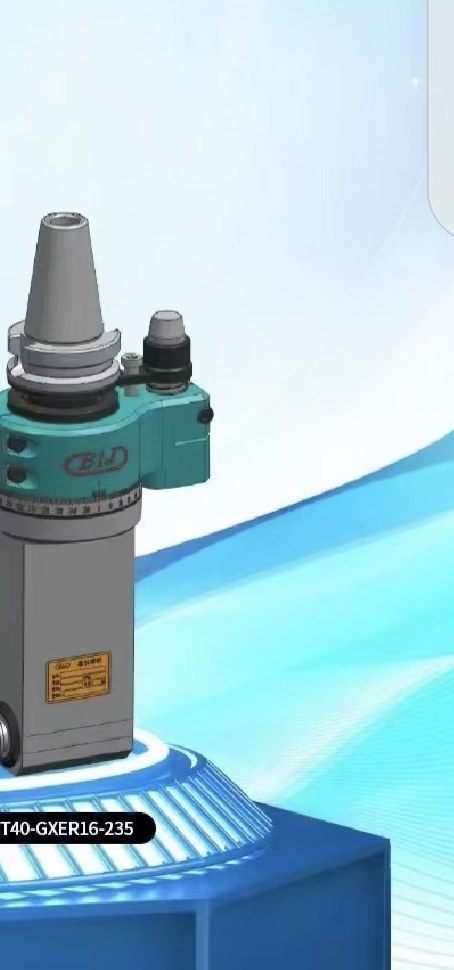 หัวกัดมุม BT40-GXER16-235