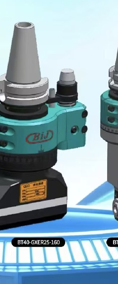 หัวกัดมุม BT40-GXER25-160